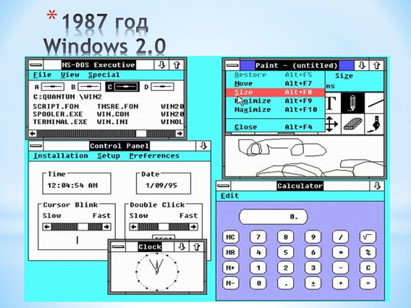 1987 год Windows 2.0